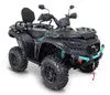 Blade 600 SEX (561 cc) heavy duty ATV. FULLY Assembled. 4 wheel shaft drive, Power Steering, Programmed Fuel Injection, 2 Speed Automatic transmission. Ship to your home via car carrier