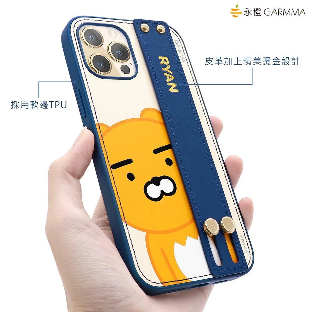 GARMMA Kakao Friends Adjustable Wrist Strap Kickstand Leather Cover Case